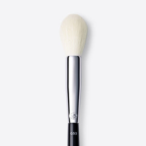 Esum Soft Highlighter Brush